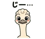 845244184
