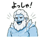845244189