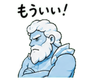 845244197