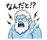 845244198