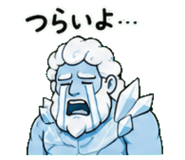 845244203