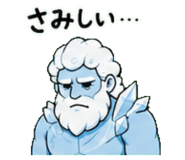 845244204