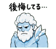 845244206