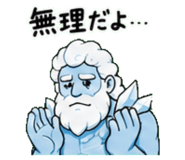 845244207
