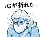 845244208