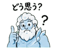 845244220
