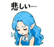 845244281
