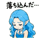 845244282