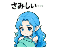 845244284