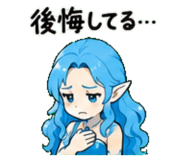 845244286