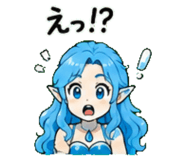 845244289
