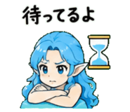 845244302