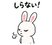 845244316