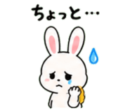 845244318