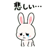 845244319