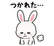 845244321
