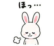 845244322