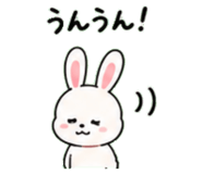 845244323