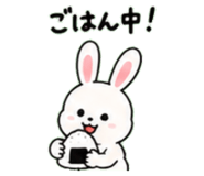 845244337