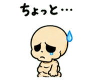 845244486