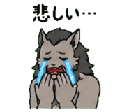 845244527