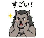 845244530