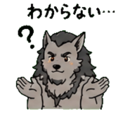 845244533