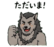 845244543