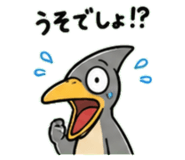 845244565