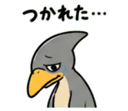 845244569