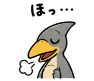 845244570