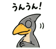 845244571