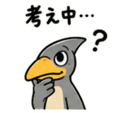 845244574