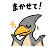 845244576