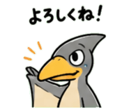 845244592