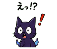 845244599