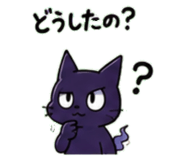 845244600