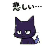 845244607