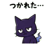 845244609