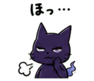 845244610