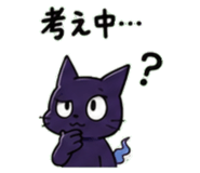 845244614