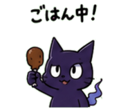 845244625