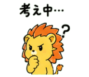 845244654