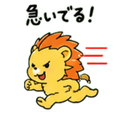 845244664