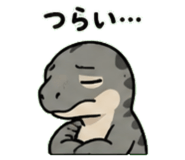 845244691