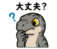 845244695