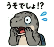 845244706