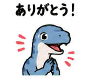 845244753