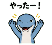 845244754