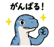 845244761